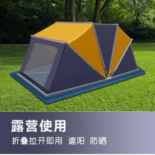 户外蚊帐超强遮光可折叠蚊帐免安装 新款 家用学生宿舍床帘床帘上铺