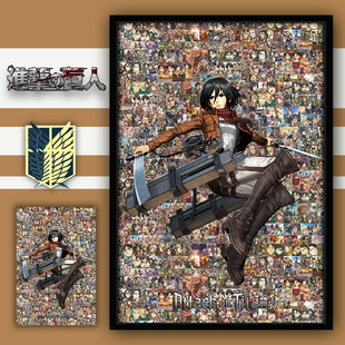 木制质拼图益智1000片大成年人版500男女玩具治愈解压进击的巨人