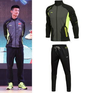 李宁AWDK563 133羽毛球服国家队比赛服套装运动长裤412林丹外套