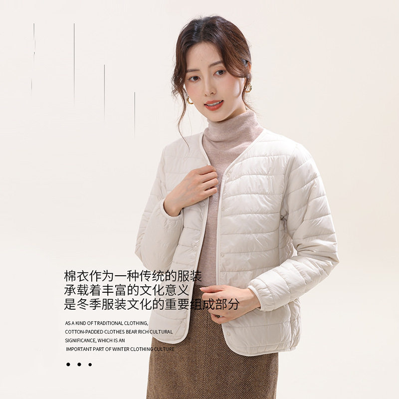 女士秋冬新款无领内衣内胆搭配羊绒大衣轻薄羽绒棉服女短款62116