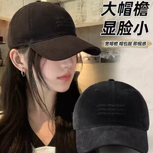 顯臉小百搭刺繡三排字母鴨舌帽男女春夏潮牌大頭圍新款 韓版