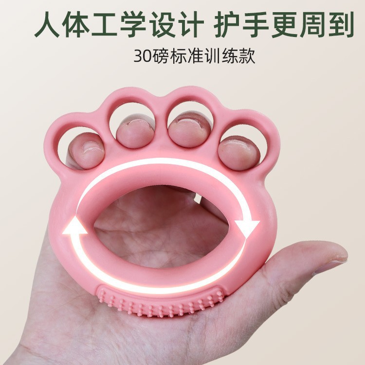 握力器分指圈老人锻炼手掌恢复锻炼家用手指灵活手劲健身训练器材