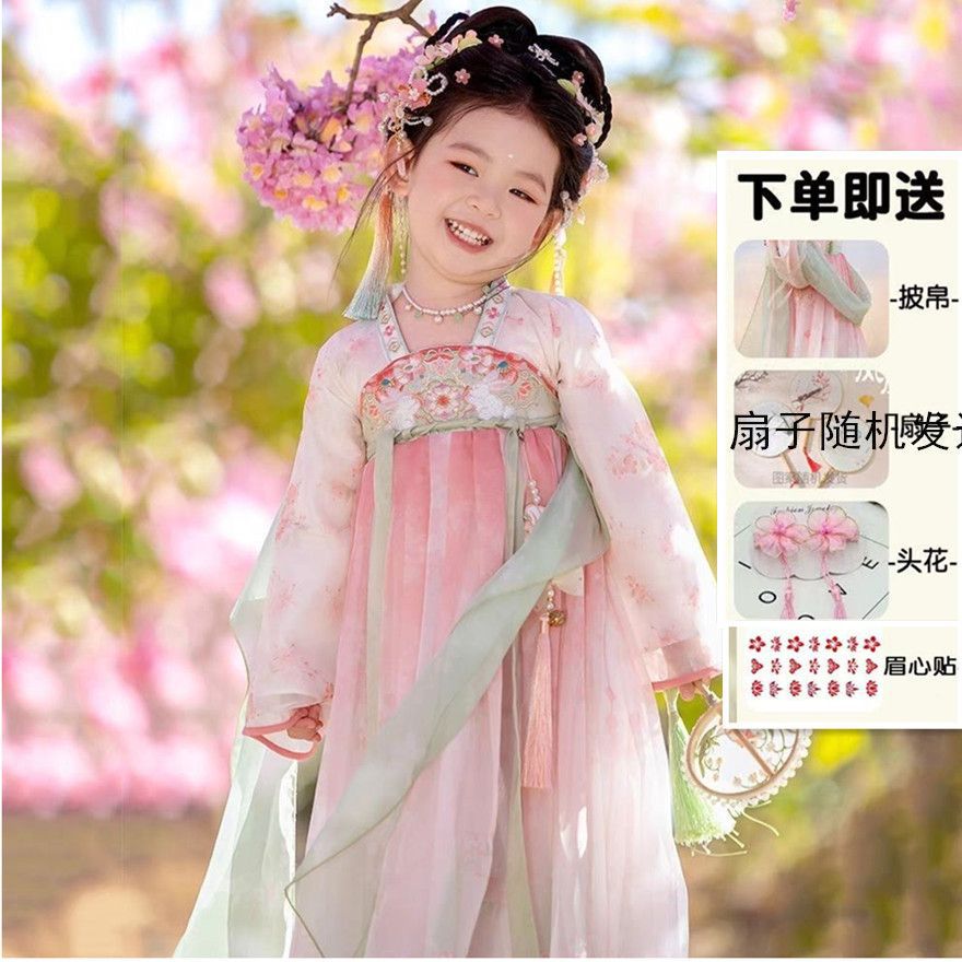 2025新款汉服女童夏季襦裙古装中国风超仙连衣裙儿童古风唐装夏款
