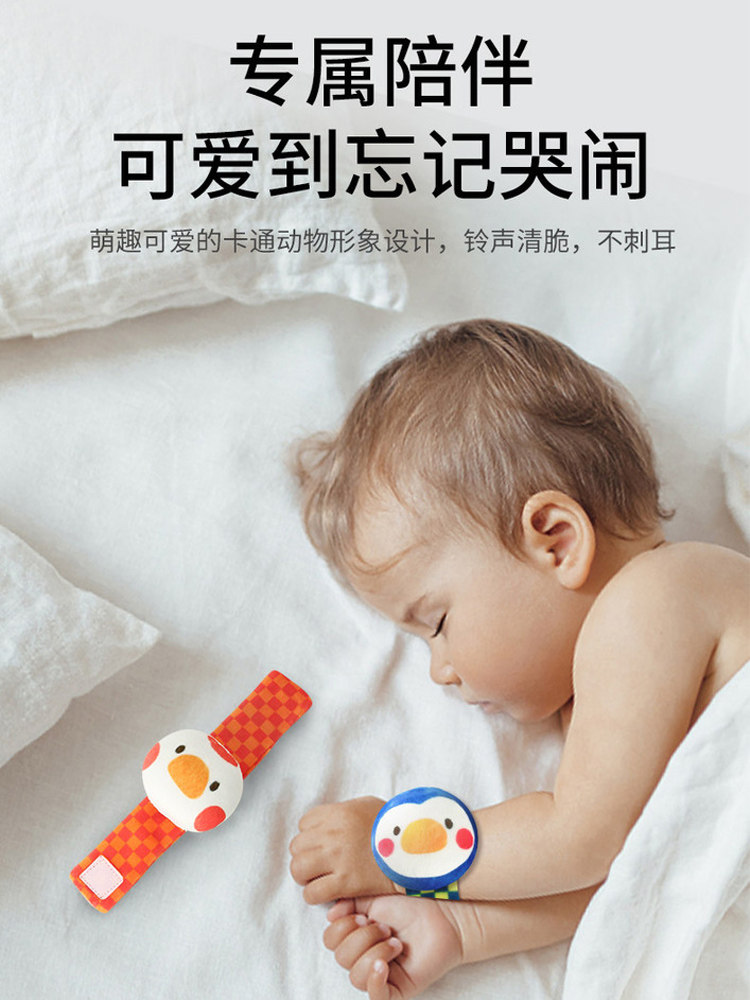 소년과 소녀를위한 어린이 교육 벨 손목 딸랑이 장난감 0-3-6-12 개월 1 세  컴포트 벨