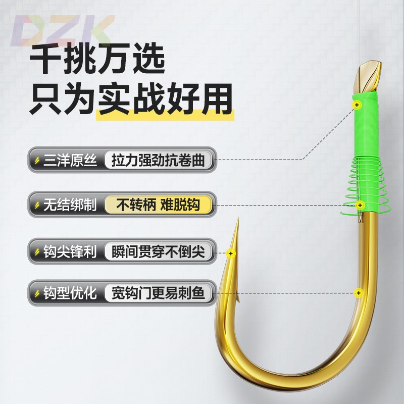 汉鼎无结仕挂金海夕子线双钩鱼钩45cm/60cm 20付/装t9