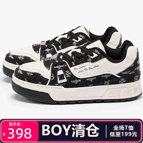 Boy London百搭新品男女同款休闲鞋面包鞋板鞋学长鞋B261N7901002