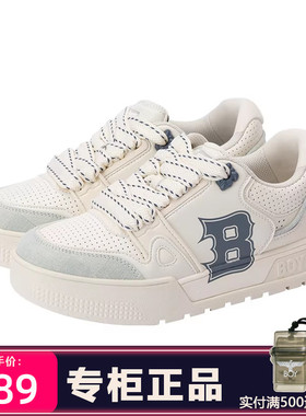 Boy London百搭新品男女同款休闲鞋时尚面包鞋板鞋B261N7900506