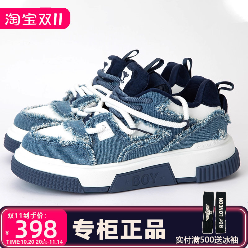 Boy London百搭新品男女同款休闲鞋时尚面包鞋板鞋B253N7903006