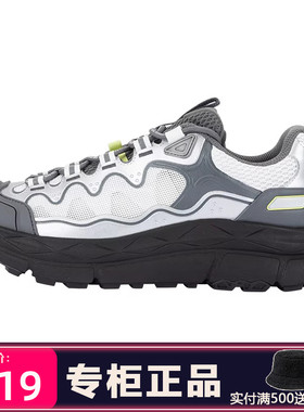 Boy London百搭新品男女同款运动鞋户外休闲鞋B261N7900703