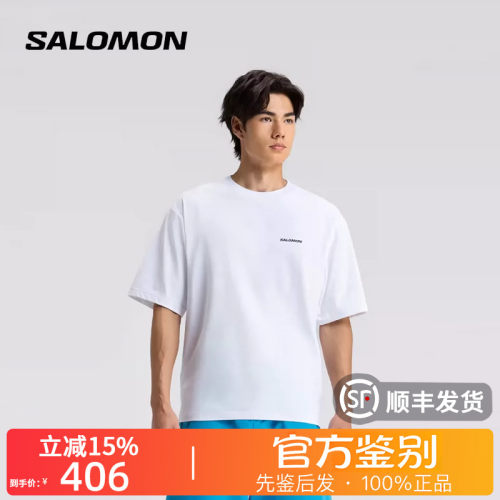 SALOMON萨洛蒙正品PL OD GFX SS TEE M休闲运动舒适短袖T恤D00009