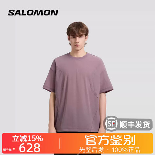 SALOMON萨洛蒙正品SLATE WOVEN SS M户外潮流休闲T恤男女款D00364
