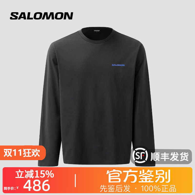 SALOMON萨洛蒙正品PRIMARY LS户外徒步运动登山头长袖T恤男D04322
