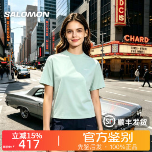 SALOMON萨洛蒙AMPHI SHORT SLEEVE W户外休闲短袖T恤女D00680