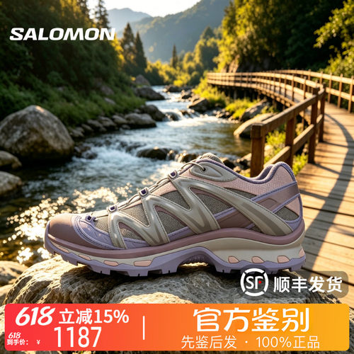 SALOMON萨洛蒙正品XT-Quest 跑步鞋休闲鞋运动鞋男女同款491259