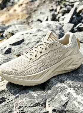 SALOMON萨洛蒙正品 AERO GLIDE 4 透气休闲耐穿跑步鞋男女同款