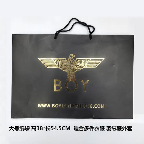 BOY LONDON专柜正品购物袋手提袋大号和小号黑金包装袋子纸袋