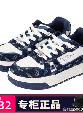 Boy London百搭新品男女同款休闲鞋面包鞋板鞋学长鞋B261N7901006