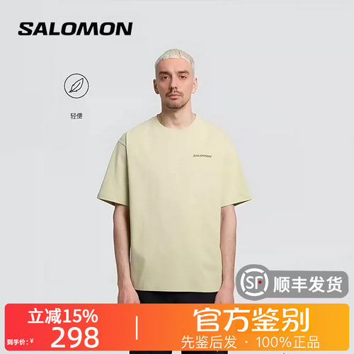 SALOMON萨洛蒙正品字母印花户外都市潮流短袖套头T恤男款D00432