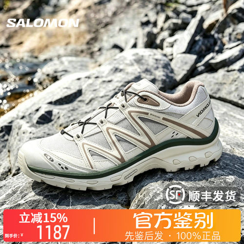 SALOMON萨洛蒙正品XT-Quest Adv休闲低帮户外功能鞋男女款474789