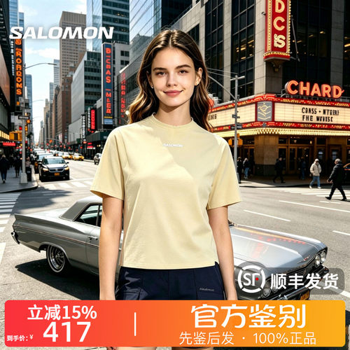 SALOMON萨洛蒙正品PL OD TRD SS户外徒步透气套头短袖T恤女D00022