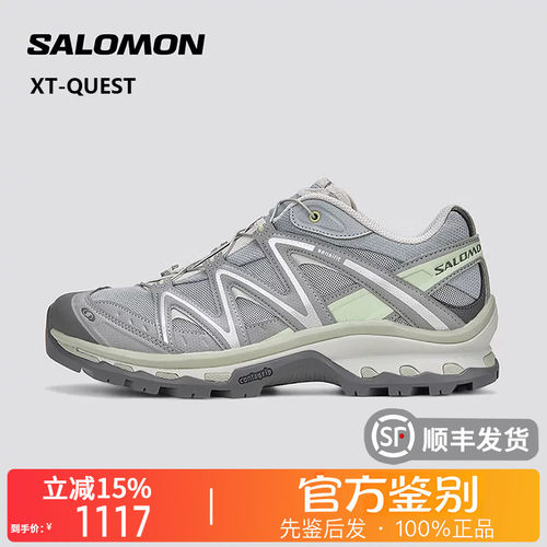 SALOMON萨洛蒙正品XT-Quest户外经典潮流机能休闲运动鞋454845