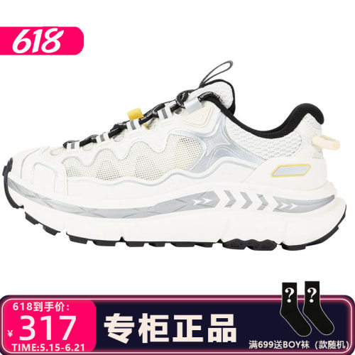 Boy London百搭新品男女同款运动鞋户外休闲鞋B261N7900731