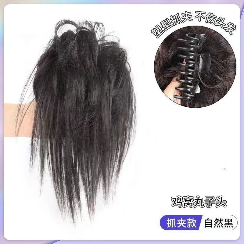 鸡窝头假发抓夹款辣妹凌乱蓬松丸子头大号发夹水母头慵懒风假发圈
