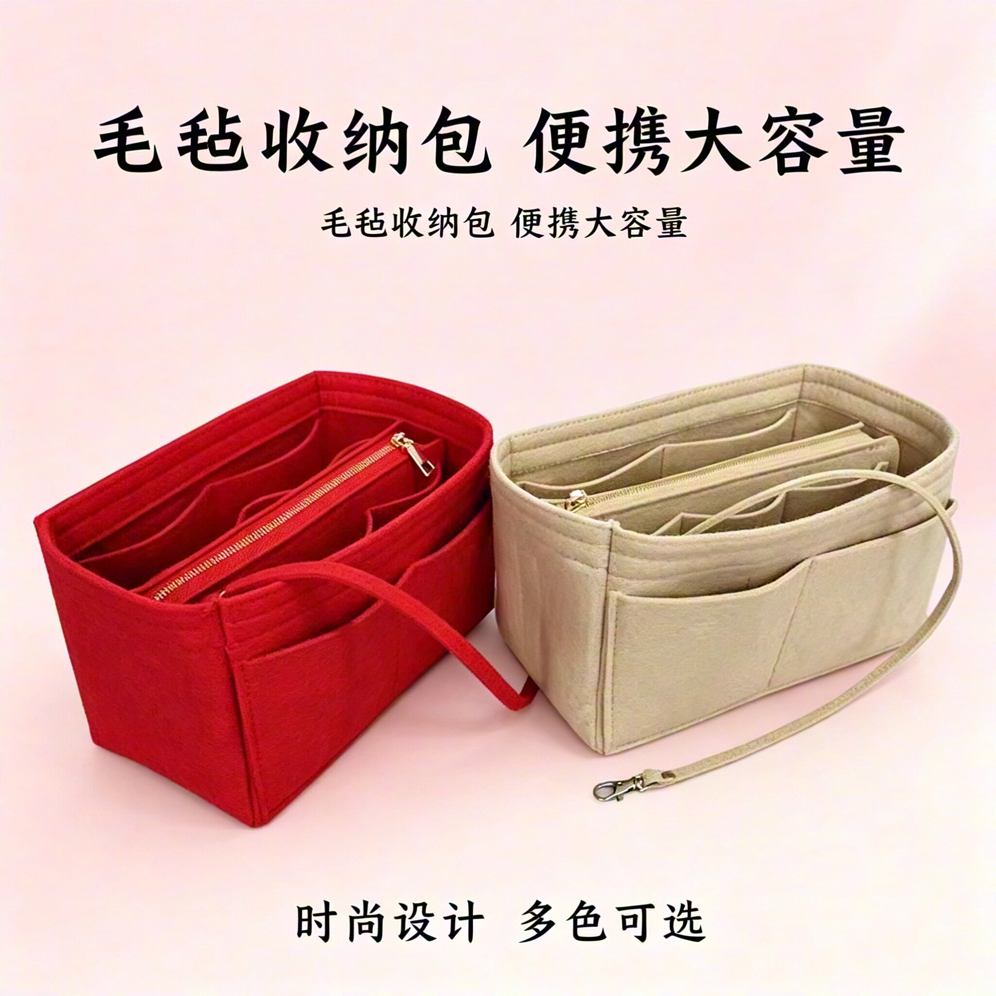 整理包收纳包背包笔记本书包分隔层毛毡包水桶包大容量旅行包中包