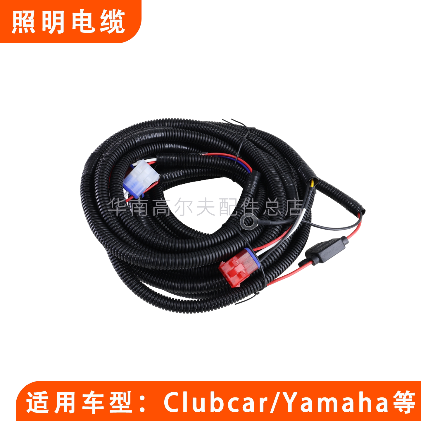 通用照明电缆灯具出口状态专用