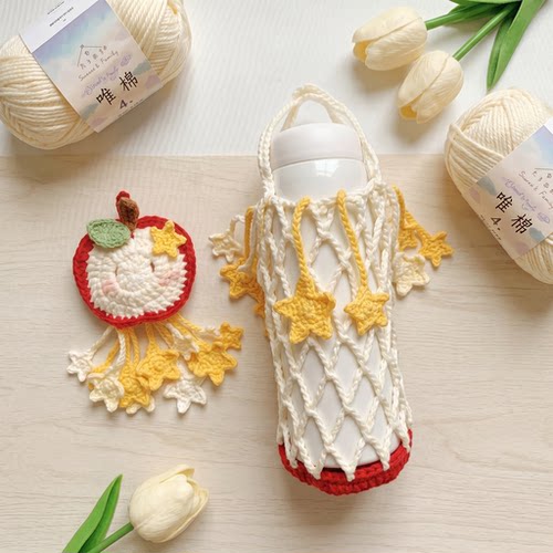 DIY钩针毛线苹果流星杯套材料包