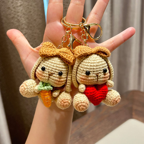 手工DIY编织闺蜜款兔子挂件