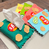 手工DIY编织乐事薯片纸巾盒钩针自制毛线纸巾包车载抽纸收纳盒