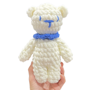 手工diy自制钩针冰条小熊玩偶编织材料包送女朋友情侣情人节礼物