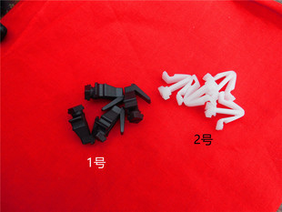 适用尼桑D22瑞琪帕拉丁奥丁奇骏逍客骊威天籁骐达颐达中网卡扣