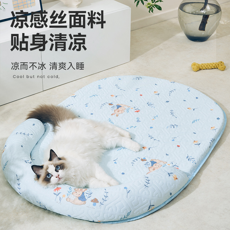 猫窝四季通用凉感睡垫猫咪夏天睡觉用猫垫子狗窝狗床宠物用品