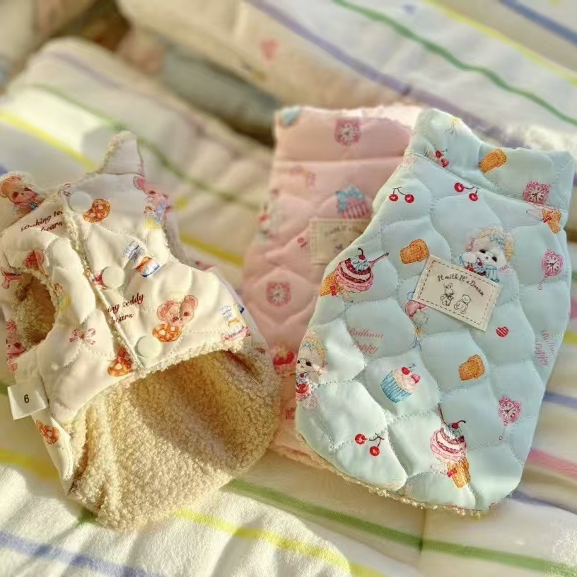 短尾巴加绒防风马甲米色蓝色小狗宠物狗狗泰迪猫猫咪秋冬保暖外套