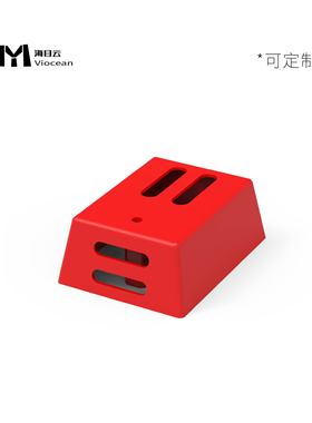 OVISION-H1 ROV浮力罩 树脂材质 PLA材质 浮力块外壳 水下使用