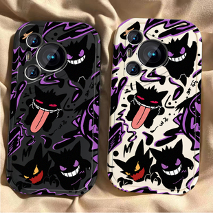 适用华为Pura80手机壳pure70新款P80全包P70pro+十P60防摔Ultra保护套P50e鼎桥P40外壳P30男女P20专用ART后壳