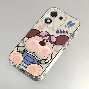 适用荣耀X70i手机壳华为HONORX60保护套HONOR新款X50透明软壳全包防摔X40小众轻奢荣耀x30/x20防摔x10后壳