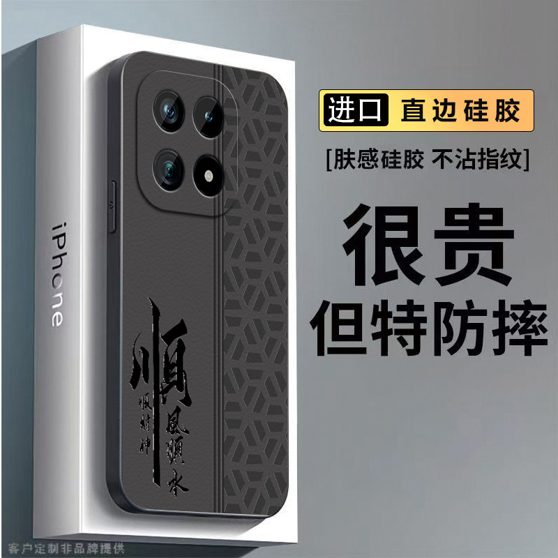 适用iqoo15手机壳iqoo15Ultra新款iq0015T爱酷ipoo全包iooq防摔icoo磨砂散热外壳iqqo保护套iqoo男女新款软壳图片