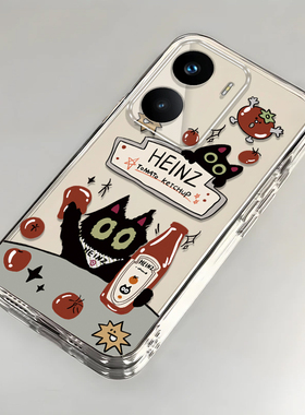 适用realme真我neo7x手机壳RMX5071新款保护套realmeNeo7se男女新款全包防摔realmeneo7turbo外壳高级超薄壳