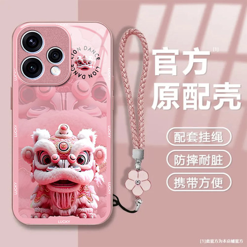 适用oppoReno15C手机壳Reno14Pro保护套rone13新款ren11全包Reno10小众9pr0防摔8外壳7se潮流文字Reno12女生