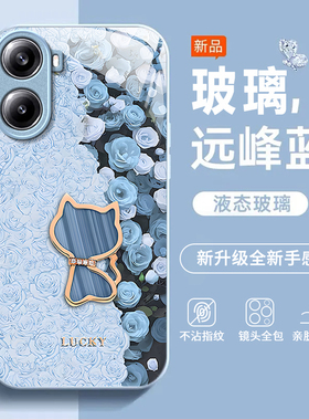 适用红米Turbo4手机壳Redmi小米RedmiTurbo4pro新款Trubo3全包T4防摔red米T3外壳Turb保护套Tubor男Tubro女