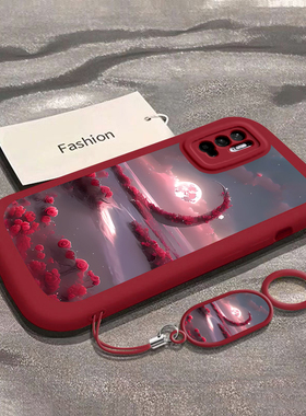 适用红米Note10手机壳Redmi保护套Note10Pro新款10T硅胶5G镜头全包创意防摔套花海月亮男女同款个性软壳挂绳