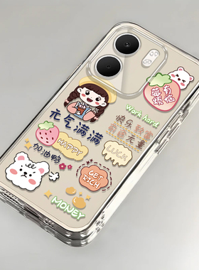 适用oppoA5x手机壳A5新款A3pro全包PKV110防摔oppoa2m保护套外壳opopA1活力男poopA女0PP0潮流oppo超薄防摔壳