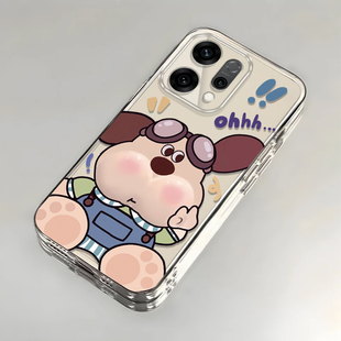 适用opporeno14手机壳reno13pro+新款opopreno12/11十oppo全包0pp0reno10后壳9保护8套7se防摔6外壳5k男4女3