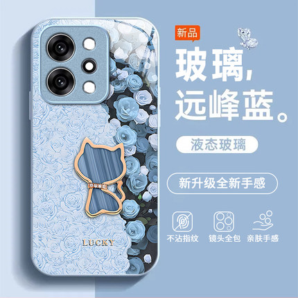 适用opporeno14手机壳reno13pro+新款opopreno12/11十oppo全包0pp0reno10后壳9保护8套7se防摔6外壳5k潮流壳