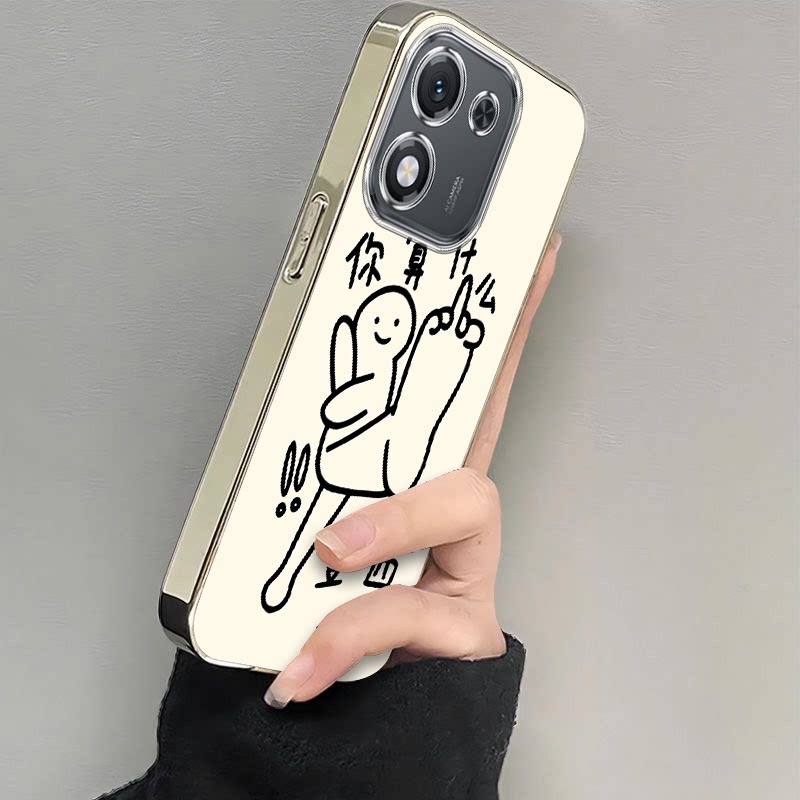 适用荣耀X70i手机壳X7Oi保护套HONOR华为新款X7I电镀银边i70X专用X70l镜头全包防摔高级感外壳XI男女简约新款