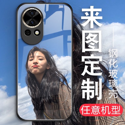 适用华为nova13来图定制照片手机壳nova12pro玻璃12Ultra新款个性nova11男女款10Z硅胶9软壳8se防摔套DIY全包