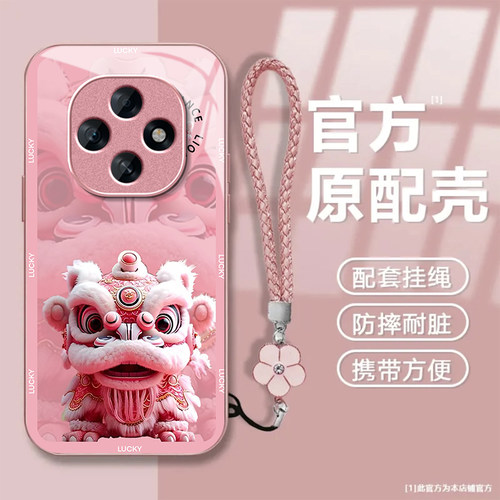 适用oppoA6pro手机壳0pp0A5全包A3iplus防摔A2保护A2x套A1活力版A1x新款puls系列opa2m男oppa女小众潮流外壳